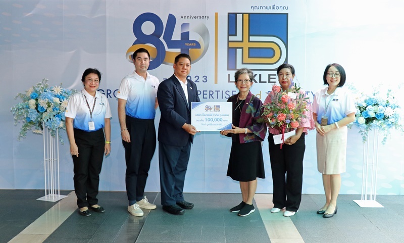 Loxley Celebrates 84th Anniversary with Donation to Duang Prateep Foundation
