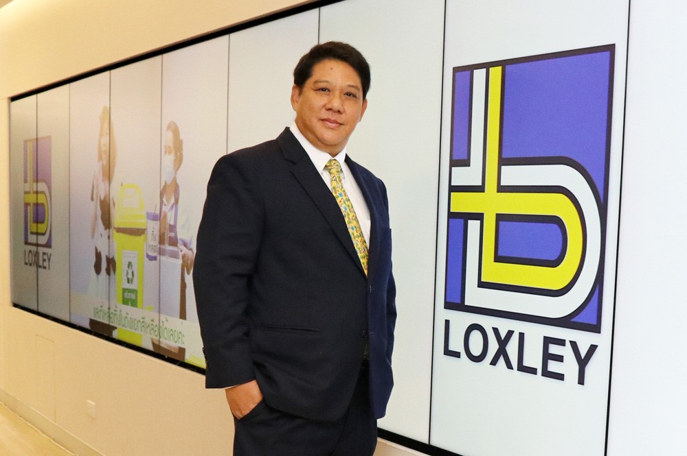 ทริสเรทติ้งคงอันดับเครดิตองค์กร “Loxley” ที่ “BBB” แนวโน้ม “Stable”