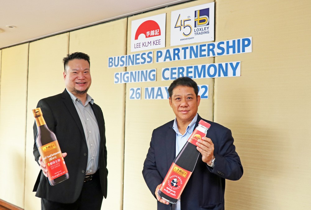 Loxley Trading Wins Right to Distribute China’s Legendary Sauces “Lee Kum Kee”