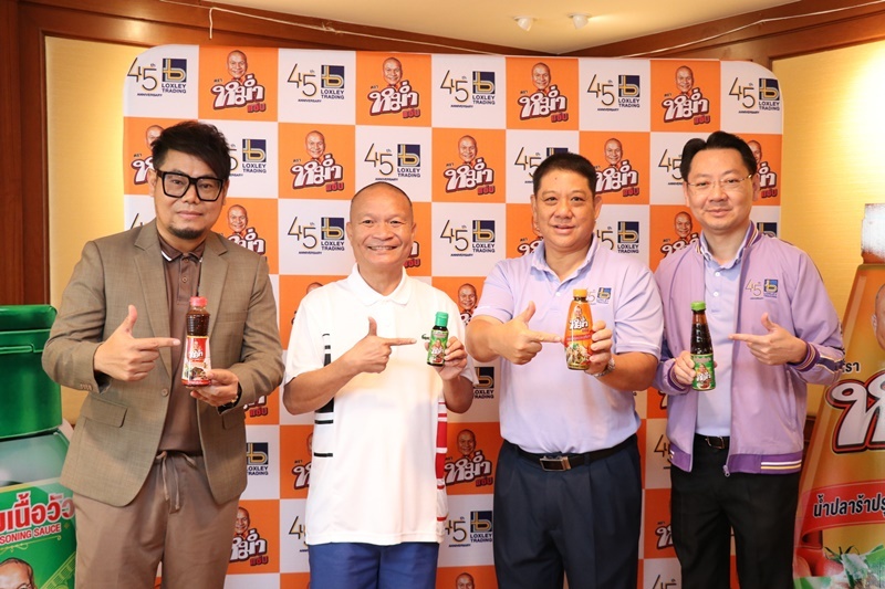 Comedian, singer appoint distributor for new sauces