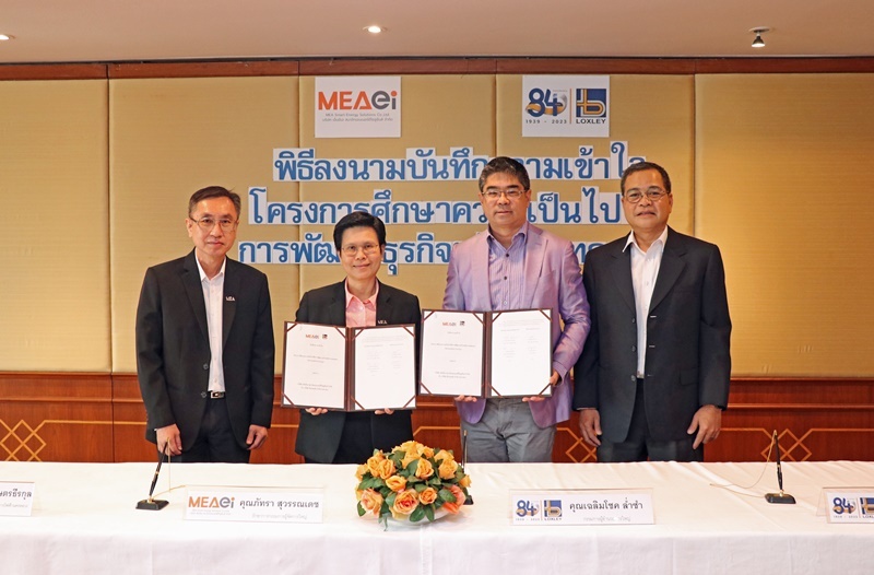 LOXLEY Collaborates with MEAei to Drive Sustainable Renewable Energy Business