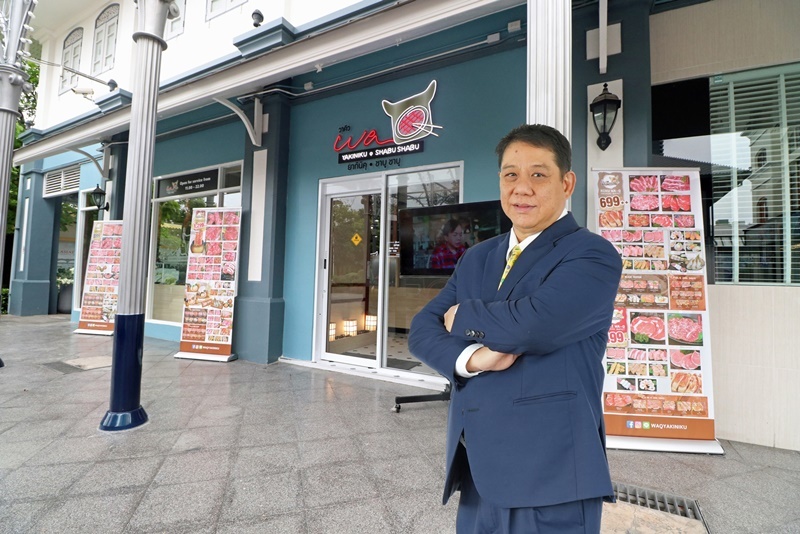 ล็อกซเล่ย์มุ่งแผนดันรายได้ประจำเติบโต โฟกัสธุรกิจเทรดดิ้ง ควบคู่ร้านอาหาร “วาคิว ยากินิคุ” ล่าสุดเปิดสาขาใหม่ ปักธงเอเชียทีค