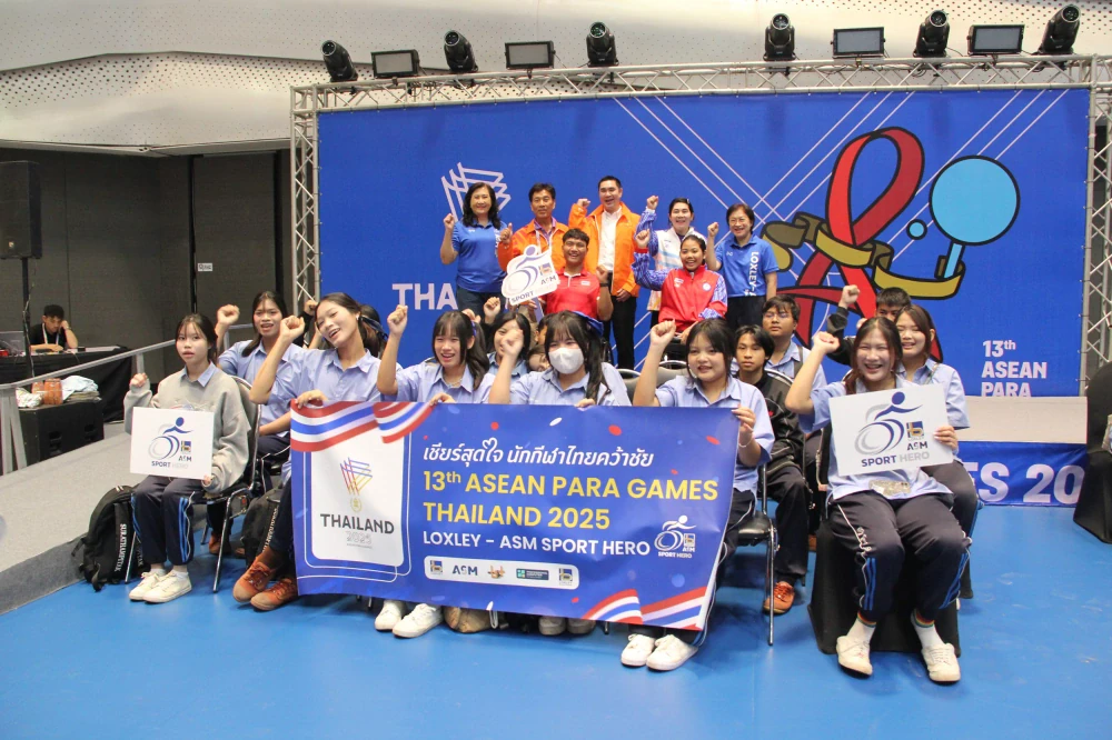 ทัพ “ล็อกซเล่ย์ – เอเอสเอ็ม สปอร์ต ฮีโร่” กวาด 51 เหรียญ อาเซียนพาราเกมส์ ครั้งที่ 13