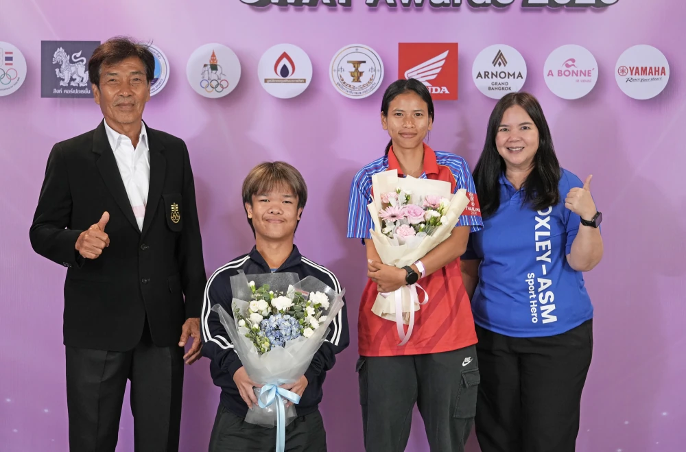 ล็อกซเล่ย์ - เอเอสเอ็ม สปอร์ต ฮีโร่ ร่วมยินดี "โปเต้ - อุ้ม" คว้ารางวัลนักกีฬาดาวเด่นแห่งปี