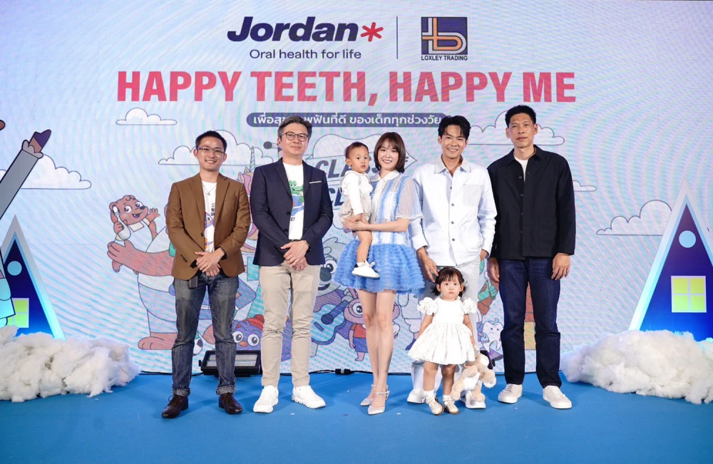 Jordan แบรนด์ยักษ์นอร์เวย์ จับมือ ล็อกซเล่ย์ เทรดดิ้ง ประกาศบุกตลาดในไทย